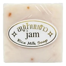 Jabón Facial y Corporal Bioaqua Leche de Arroz Antimanchas e Hidratante