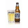 Hoegaarden Pint Glass (Set of 2)