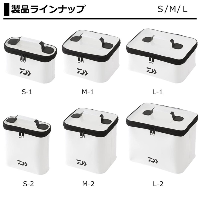 Daiwa M-2(B) Mini Bag, Navy Blue