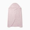 MORI Kids Hooded Bath Towel in Blush - Boys and
