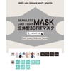 SIMPLE SMILE Cooling Mask, Set of 3, Washable Mask, for