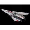 PLAMAX Macross PX06 1 72 VF 1J Fighter Valkyrie Vermillion