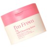 NEW I'm From Pig Soft Cleansing Balm 100ml / NEW 아임프롬 피그 소프트 클렌징밤 100ml