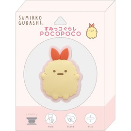 San-X Sumikko Gurashi POCOPOCO AB17206 Shrimp Furano Tail 1.8 x 0.6 x 2.4 inches (46 x 15 x 60 mm)