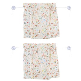 Car Sunshade Curtain Adjustable Easy Install High Quality Fabric Sun Protection for Family Road Trip 2PCS 71x49cm (1)