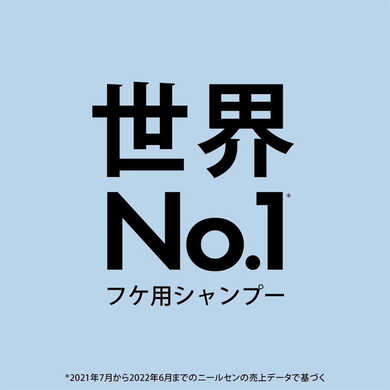 h&S Scalp Men's Oily Shampoo Conditioner Pump Set for Dandruff