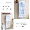 Imabari Gauze & Pile Face Towels, Set of 10, Bulk