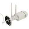 WiFi Wireless Camera 2MP HD Dual Light Full Color Multi