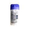 Sure Deodorant 2.6 Ounce Invisible Solid Fresh & Cool (76ml)