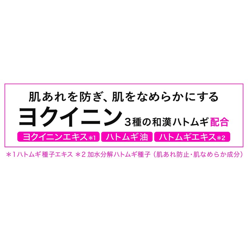 Pelican Soap Supplement Soap, 2.8 oz (80 g)