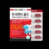NaturalPlus Insadenty Gold 1250mg 60 Tablets