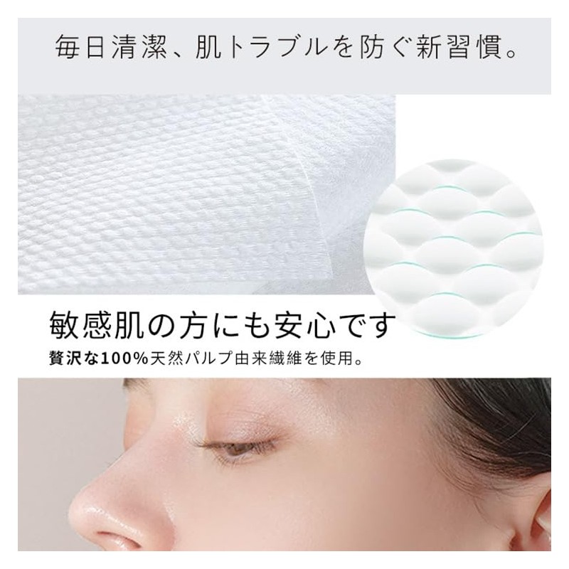 Cleon Cleansing Towels, Facial Towels, 80 Sheets x 3 Packs,