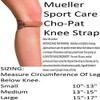 Cho Pat Knee Strap - Small