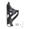 ROADNADO Carbon Bicycle Bottle Cage 1pcs/2pcs Bottle Holder Carbon, Carbon