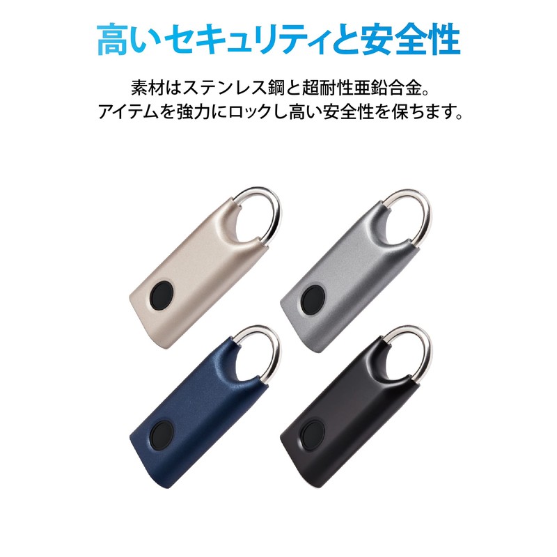 Lexon Nomaday Biometric Fingerprint Padlock (Soft Gold)