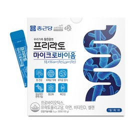 Chong Kun Dang Free Lacto Microbiome 30 packets / 종근당 프리락토 마이크로바이옴 30포
