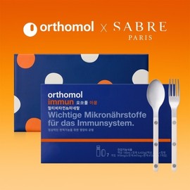 Immune 7-piece + Sabre Dessert Spoon + Cake Fork Set / 이뮨 7개입 + 사브르 디저트 스푼 + 케이크 포크 세트