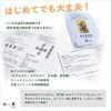 Tarot Cards, 78 Cards, Weighted Edition, Tarot Divination [Happy Tarot],