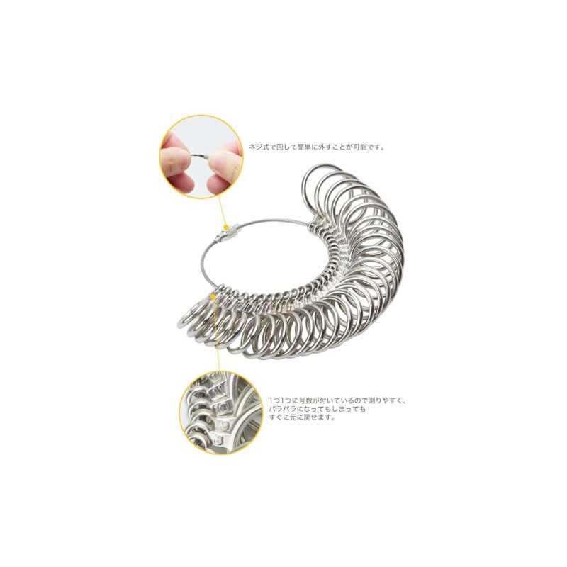 [KOYOKOMA] Japanese Standard Ring Gauge Ring Size No, Metal