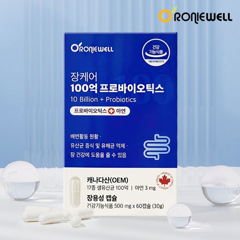 Roniwell [Roniwell] Intestinal Care 10 Billion Probiotics 60 capsules x