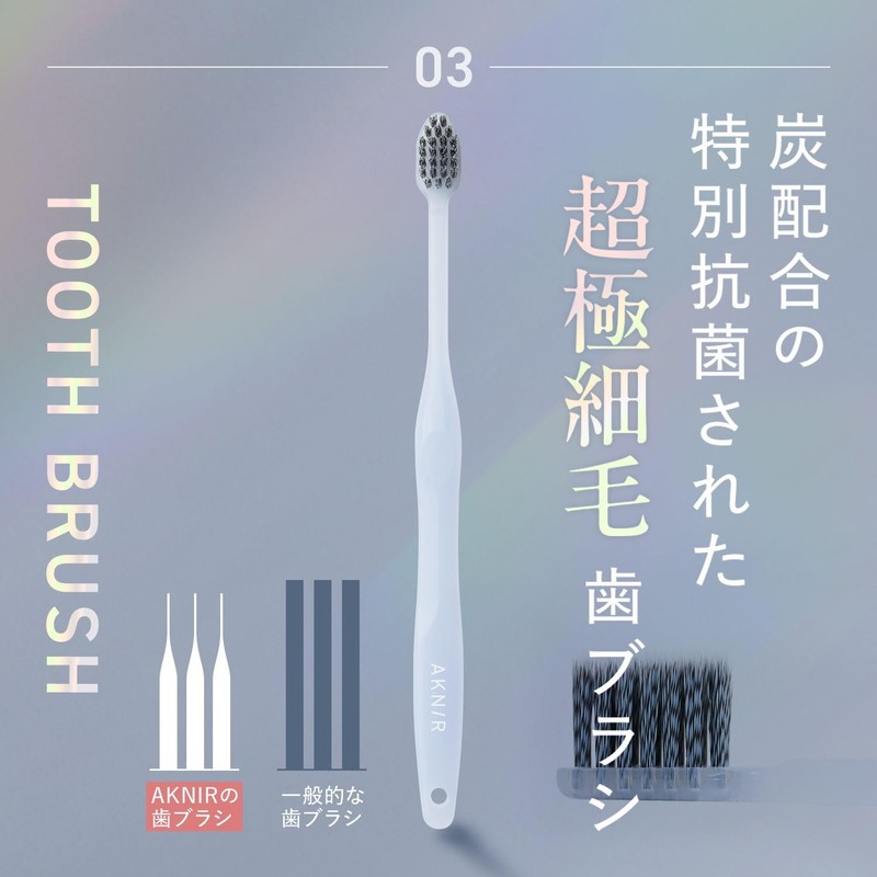 Acne Tooth Brush