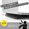 COZENTA Laptop Stand, Laptop Stand, Portable, Foldable, Thin