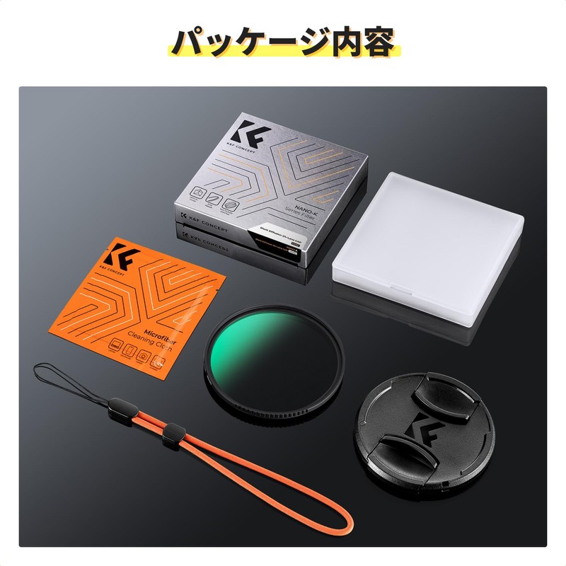 K&F Concept 52mm Black Mist 1/4 Filter Soft Effect Lens