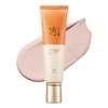 beautiful Sooryehan Bichek Jadan Sun Cream, 50ml, 1 piece / 수려한 비책자단 선크림, 50ml, 1개
