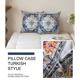 Vorysum Set of 2 Bohemian Style Cushion Covers 45x45 cm Retro Floral Mandala Compass Medallion Decorative Square Throw Pillow Covers 18x18 Inch Sofa Pillowcase for Bed Living Room Couch Decor (Blue)