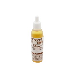 goot BS-55 Electric Flux