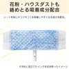 Iris Ohyama FWS-D30 Dry Sheet for Flooring Wipers Commercially Available