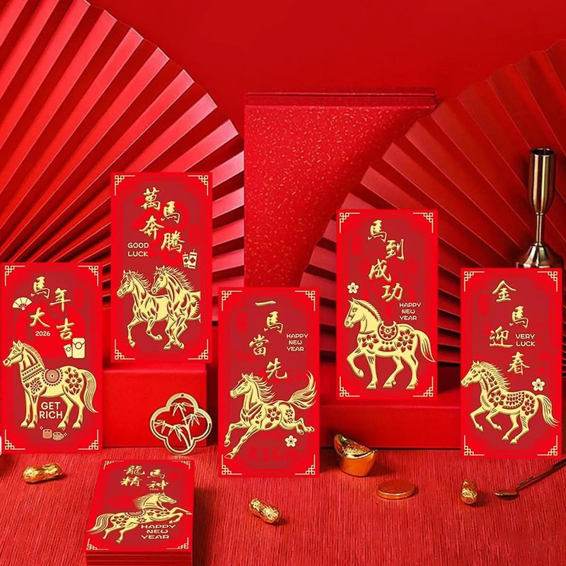 Chinese New Year Red Envelope, 2026 Year of the Horse