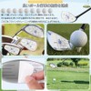 Golf Shot Markers, 20 Pieces Set, Shot Sensor, Golf Location