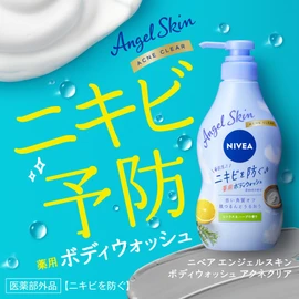 Nivea Angel Skin Body Wash Acne Clear Citrus & Herb Scent Pump