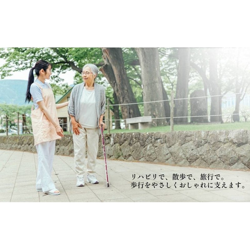 夢ライフステッキ スリムネック(ハローキティ)