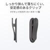 PLAUD NotePin Clip & Magnet Pin Purple
