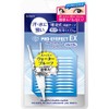 Pro Eye Effect EX Double Sided Eye Tape