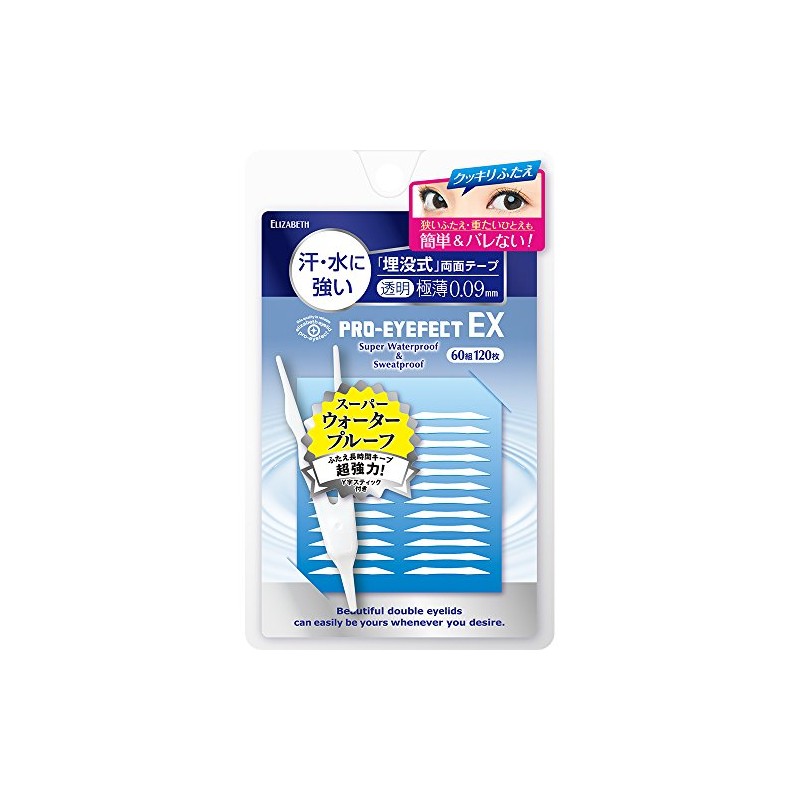 Pro Eye Effect EX Double Sided Eye Tape