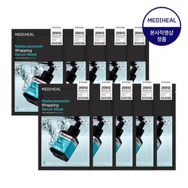 Mediheal NEW Madecassoside Wrapping Serum Mask Scar Repair 10 Sheets / 메디힐 NEW 마데카소사이드 랩핑 세럼 마스크 흔 적리페어 10매