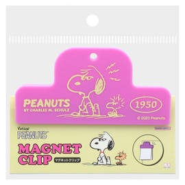 Sunstar Stationery Snoopy Clip with Magnet, Violet S3623718