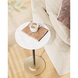 Masupu Drink Table, Round Side Table for Small Spaces, Pedestal Side Table, Small End Table with Metal Base, for Living Room, Bedroom, Bathroom, White