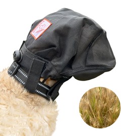 Foxtail Protection Dog mask (Small)