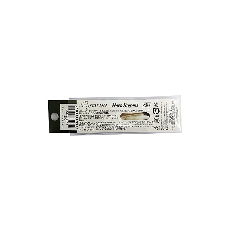 IVYLINE(アイビーライン) スプーン ギーガ88 88mm 33g コットンキャンディ C24 ルアー