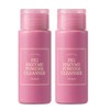 I'm From 아임프롬 피그 엔자임 파우더 클렌저 50g+50g x2SET (AD) I'm From Pig Enzyme Powder Cleanser 50g+50g x2 SET