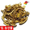 국산 합환피 300g 자귀나무 껍질 Korean Domestic Hophanpi 300g Ziziphus