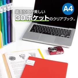 セキセイ アドワン クリヤーファイル A4-S 30ポケット グリーン AD-2031