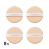 Nilo cushion round air puff 12p + round case set skin 1 set / 닐로 쿠션 원형 에어퍼프 12p + 원형케이스 세트 스킨 1세트