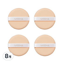 Nilo cushion round air puff 12p + round case set skin 1 set / 닐로 쿠션 원형 에어퍼프 12p + 원형케이스 세트 스킨 1세트