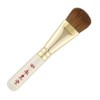 Eihodo WP-LQ-3 White Pearl Series Liquid Funde Brush