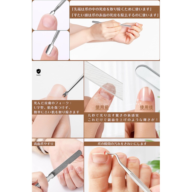 Justit Nail Clippers, Winding Nail Clippers, Nail Clippers, Nail Clippers,